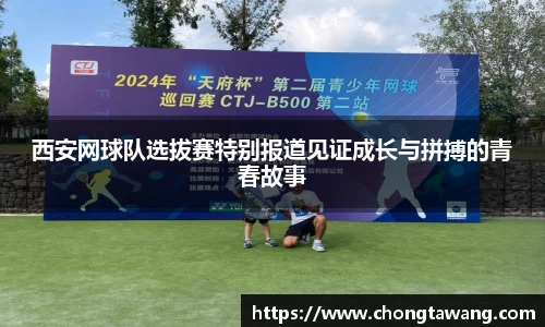万博Manbetx体育
