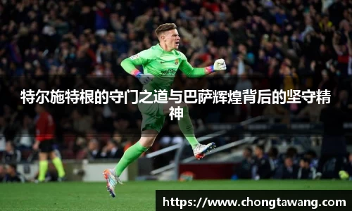 万博(max·中国)体育官方网站