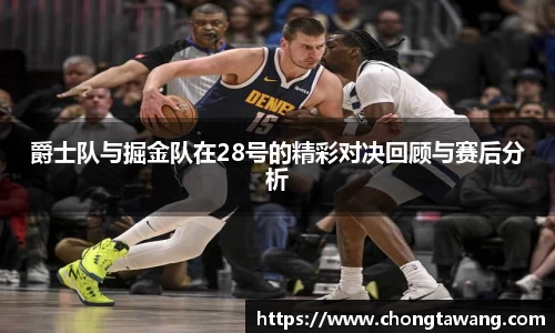 万博(max·中国)体育官方网站
