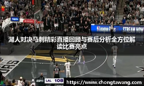 万博Manbetx体育