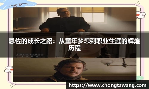 万博max中国官方网站