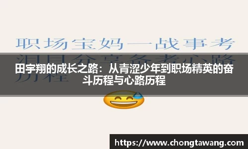 万博Manbetx体育
