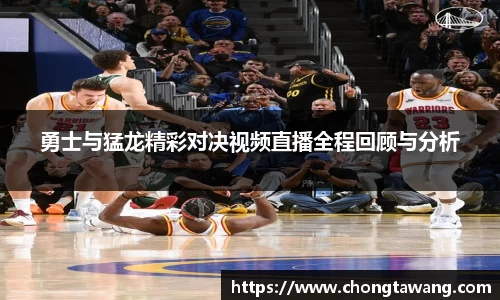 万博max中国官方网站
