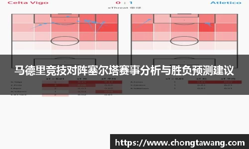 mk体育在线官网