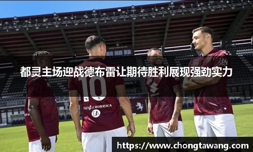mk体育