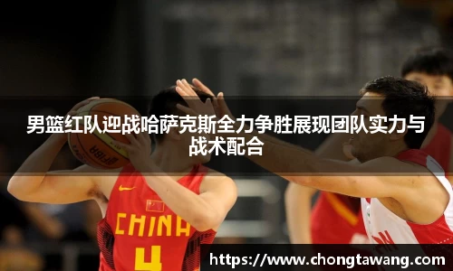 mk体育在线官网