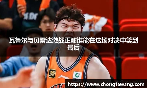 mk体育在线官网