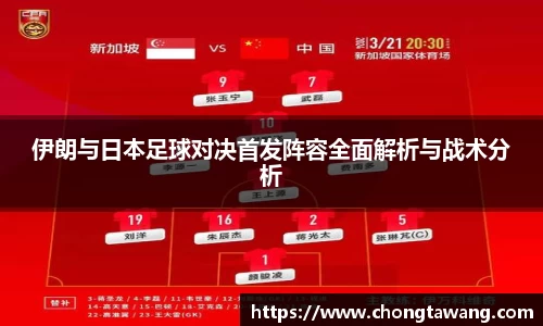 MKsports集团