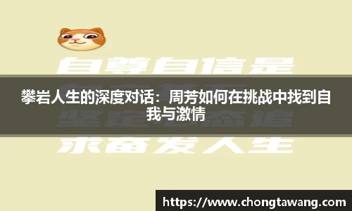 mk体育
