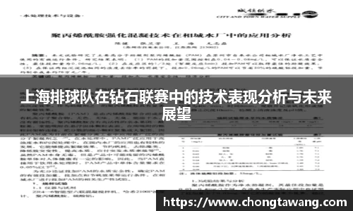 mk体育在线官网