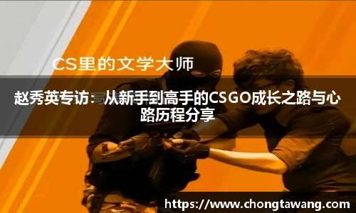 mk体育在线官网
