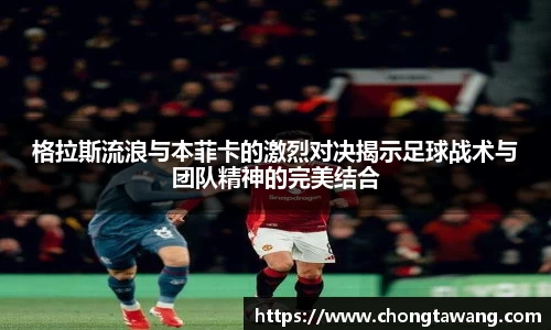 mk体育官网入口