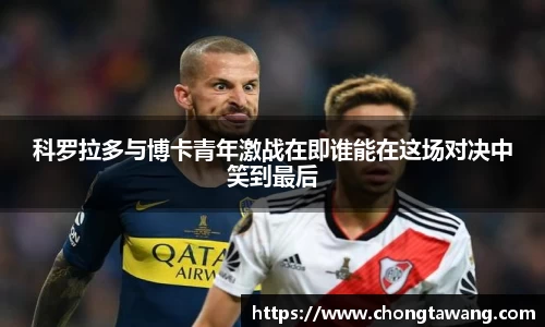 mk体育在线官网