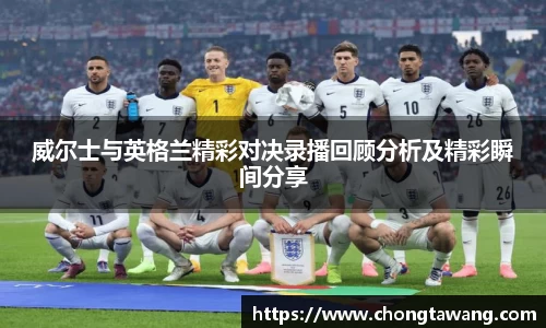 mk体育在线官网