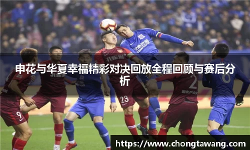 mk体育官网入口